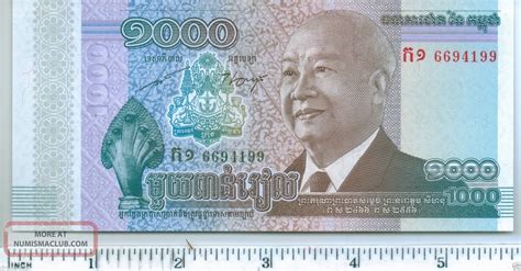 1xcambodia