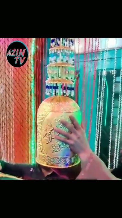 azintv4