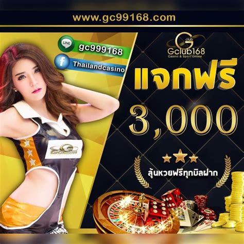 gclub168