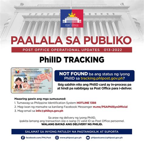 https://tracking.phlpost.gov.ph/