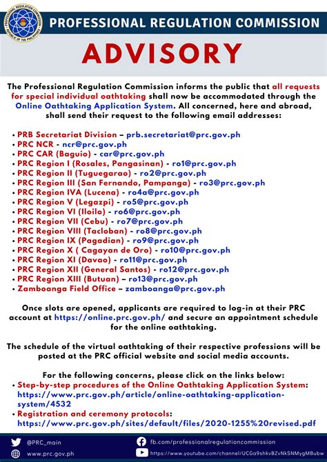 www.prc.gov.ph
